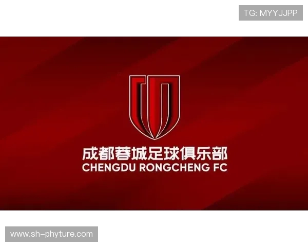 成都蓉城官方声明严正回应恶意侮辱球员及其家属行为呼吁维护足球精神