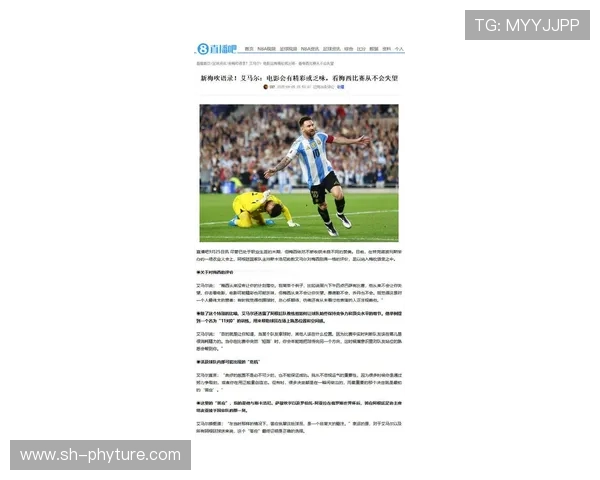 亚马尔虽强难敌梅西加西亚深情告白:唯愿长守诺坎普 亚马尔虽强难敌梅西加西亚深情告白:唯愿长守诺坎普